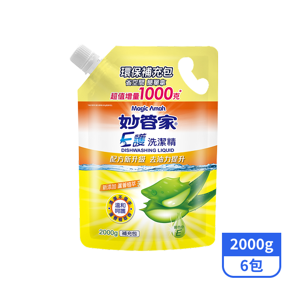 【妙管家】E護洗潔精補充包2000gx6包