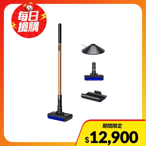 <618必搶>【Dyson 戴森】 PencilWash 鉛筆洗地機(贈洗地滾筒*2+光澤雙梳)