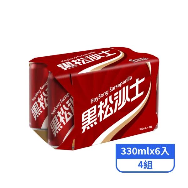 【黑松】沙士(330mlx6入)x4組