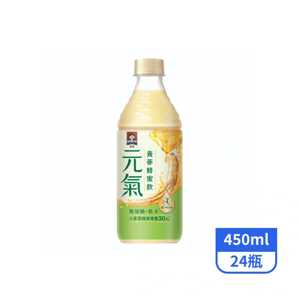 【桂格】元氣養蔘蜂蜜飲 450mlx24瓶