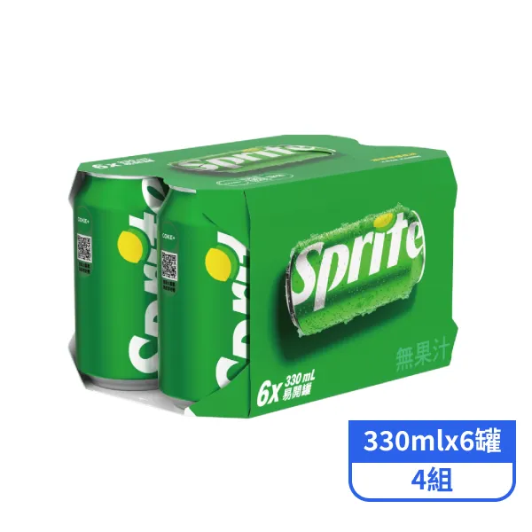 【雪碧】汽水(330mlx6罐)x4組