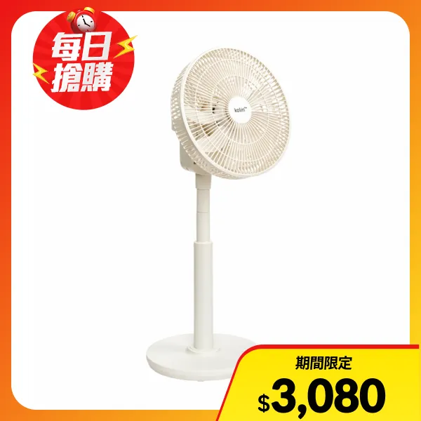 <618必搶>【Kolin 歌林】kolin plus 12吋DC易拆扇｜全台首創・一秒快拆DC循環扇，徹底清潔無死角(雪岩白)