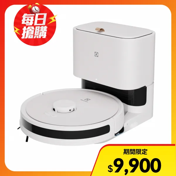 【Electrolux 伊萊克斯】極適家居700 自動除塵掃拖機器人- 柔霧白(EFR71222DS)
