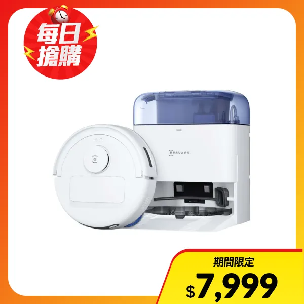 <618必搶>【ECOVACS 科沃斯】DEEBOT 時尚掃拖機(DEEBOT mini 藍)