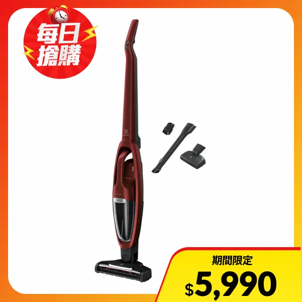 <618必搶>【Electrolux 伊萊克斯】Well Q7 無線吸塵器 -勃艮第酒紅( WQ71-ANIMA)