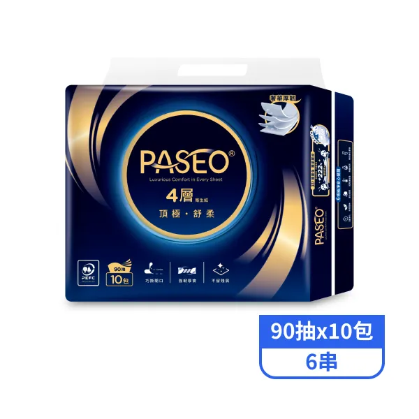 【PASEO】4層頂極舒柔抽取衛生紙 (90抽x10包x6串)