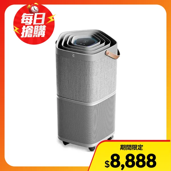 <618必搶>【Electrolux 伊萊克斯】Pure A9 高效能抗菌空氣清淨機 - 適用18坪空間 淺灰( PA91-406GY)