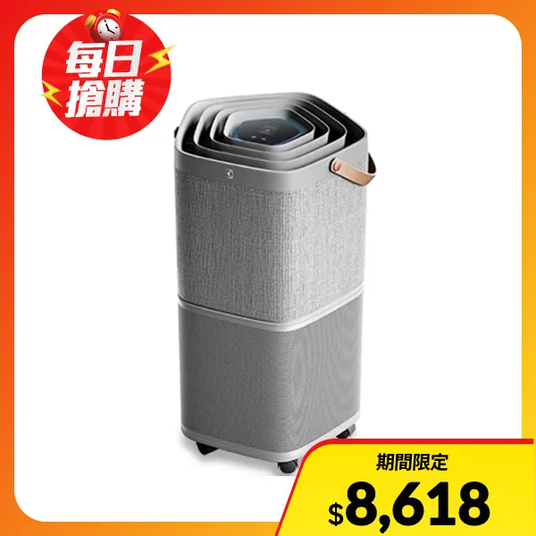 <618必搶>【Electrolux 伊萊克斯】Pure A9 高效能抗菌空氣清淨機 - 適用18坪空間 淺灰( PA91-406GY)