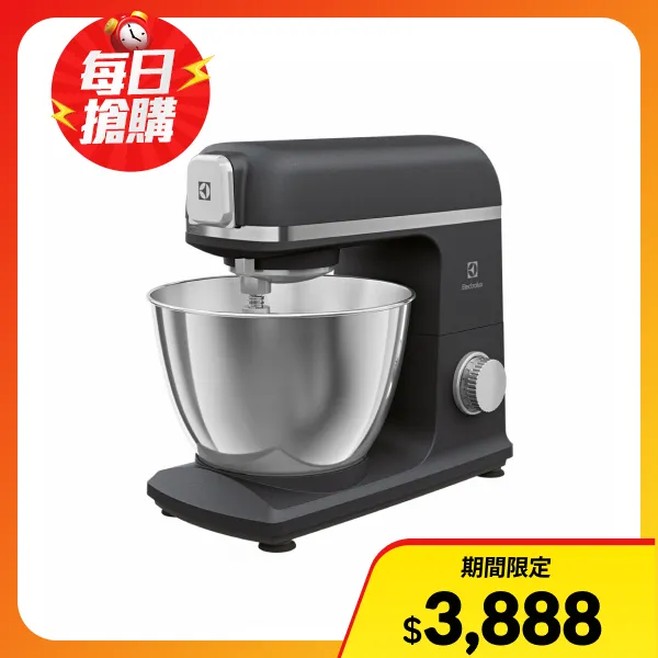 <618必搶>【Electrolux 伊萊克斯】限時限量福利 極致美味 500 系列 5L 抬頭式攪拌機(E5KM1-501K)
