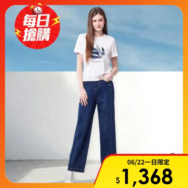 <618必搶>【麥雪爾】MA立體剪裁刷色丹寧牛仔長寬褲-深藍(日系/丹寧/牛仔褲/女下著/寬褲)