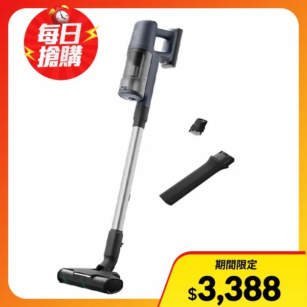 <618必搶>【Electrolux 伊萊克斯】(福利品) 限時限量福利品 極適家居600 無線吸塵器-秘泊藍(EFP61712)