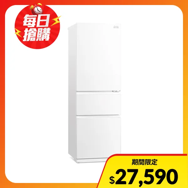 <618必搶>【MITSUBISHI 三菱】三門365L一級能變頻玻璃鏡面冰箱含標準安裝與回收舊機 -(MR-CGX37EN)