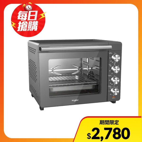 <618必搶>【Whirlpool 惠而浦】30公升雙溫控旋風烤箱WTOM304CG 附旋轉烤籠(隨貨送矽膠隔熱組)