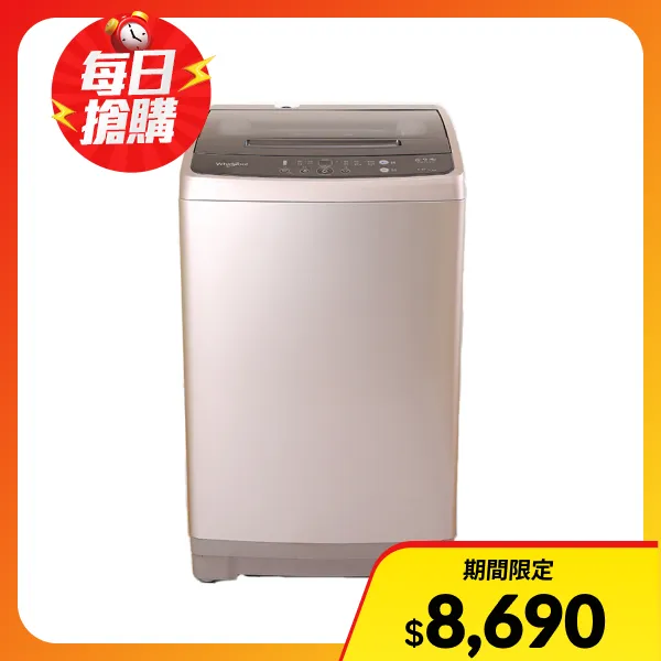 <618必搶>【Whirlpool 惠而浦】12公斤定頻直立洗衣機 WM12KW(含基本運送+安裝+舊機回收)
