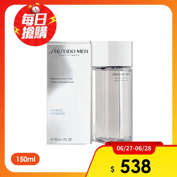 【SHISEIDO 資生堂】男人極致保濕調理露 150ml(航空版)