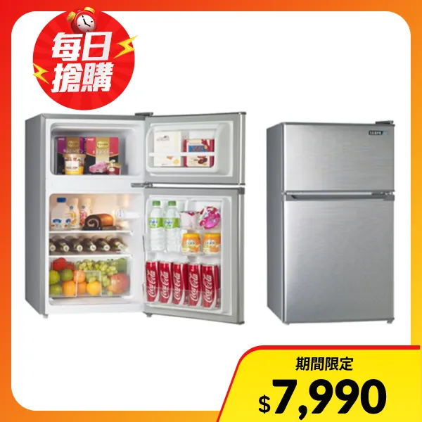 【SAMPO 聲寶】贈 7-11商品卡100元 92L 定頻雙門小冰箱 含基本安裝+舊機回收(SR-C09G)