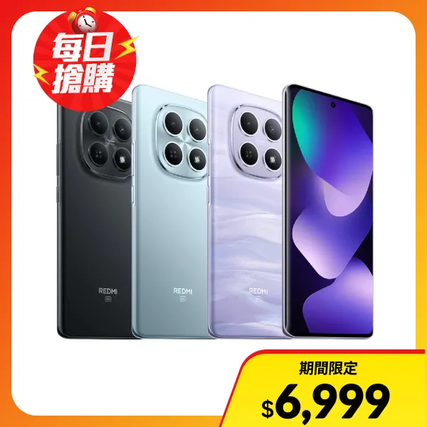 【小米 Xiaomi】紅米 NOTE 15 5G版 (8G/256G) 智慧型手機(CCAK255G0090T1)
