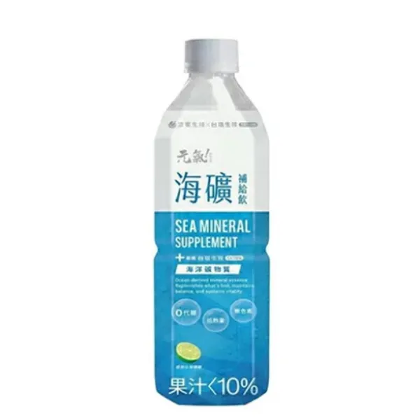 【元氣】元氣海礦補給飲 600ml瓶