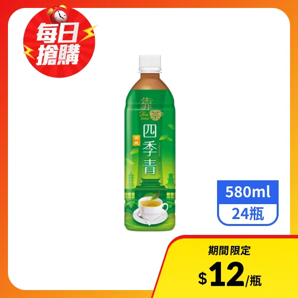 【波蜜】靠茶四季青茶-無糖580mlx24瓶