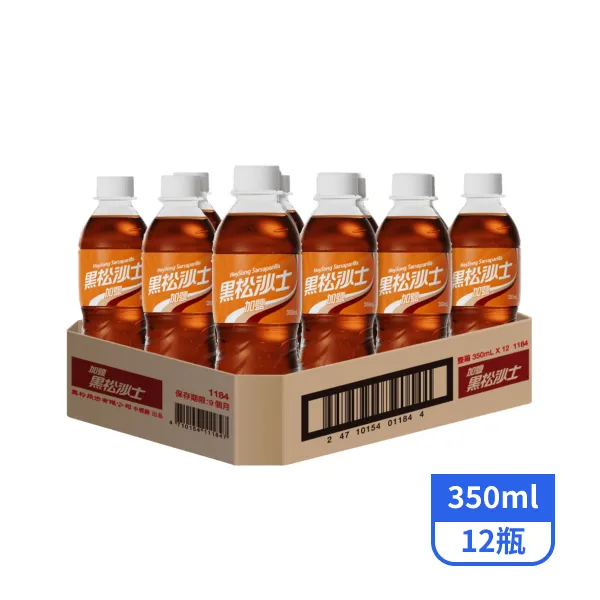 【黑松】黑松加鹽沙士 350mlx12瓶