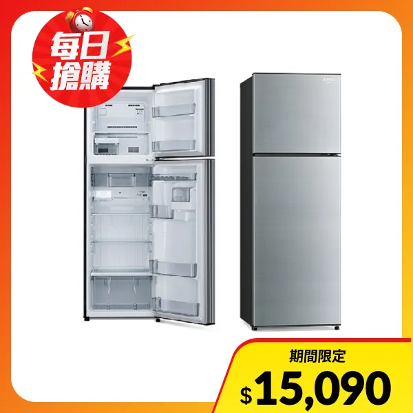 【MITSUBISHI 三菱】二門288L一級能變頻冰箱含標準安裝與回收舊機 -(MR-FC31EP)