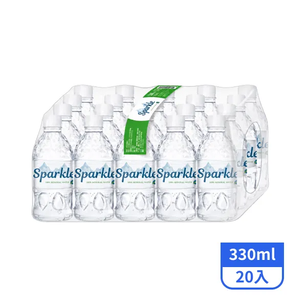 【SPARKLE】SPARKLE礦泉水 330ml*20入箱
