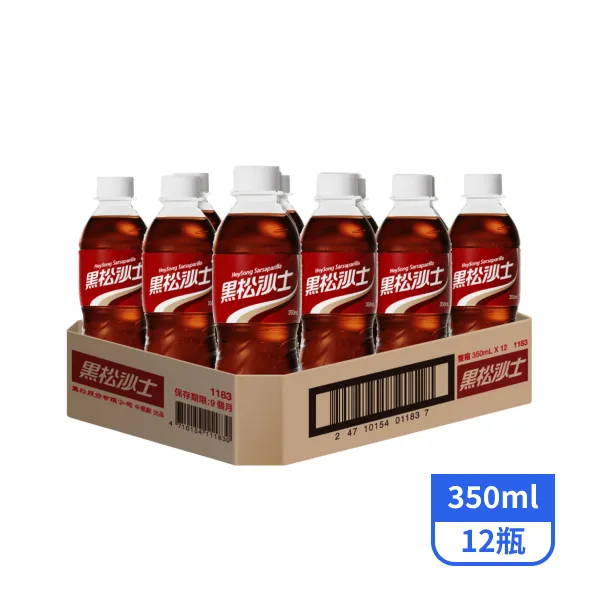 【黑松】黑松沙士 350mlx12瓶