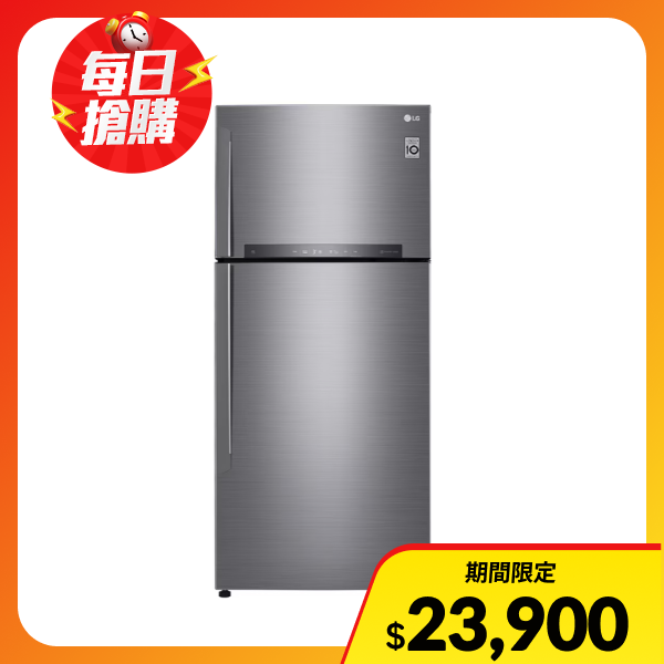LG 樂金】525L《變頻-雙門》智慧冰箱GN-HL567SVN(星辰銀)(☆含基本運送