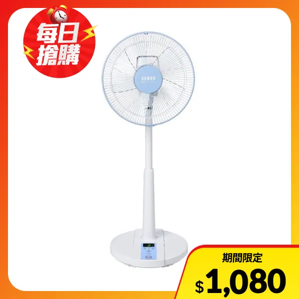 【SAMPO 聲寶】12吋微電腦遙控DC風扇(SK-FM12VD)