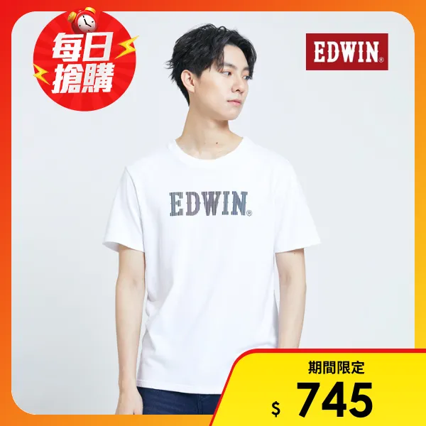 【EDWIN】男裝 人氣復刻款 五彩LOGO短袖T恤(白色)