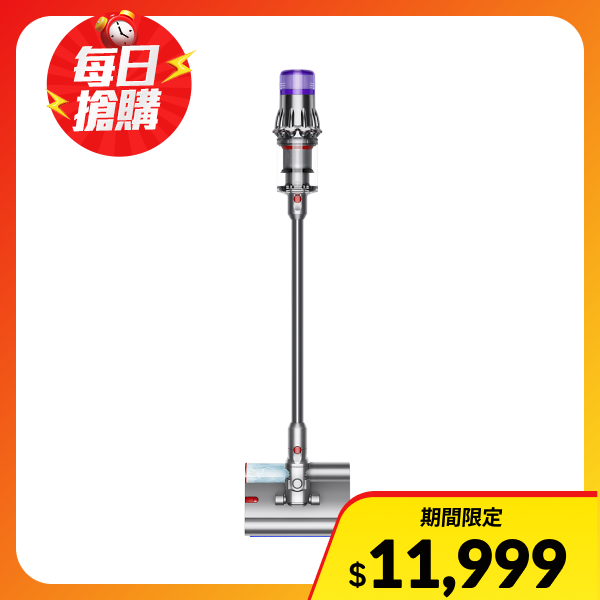 Dyson Digital Slim Submarine 本体 Amazon | Dyson Digital Slim