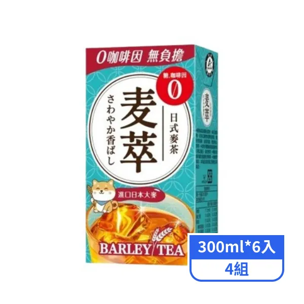 【御茶園】御茶園麥萃無糖麥茶 300ml*24入