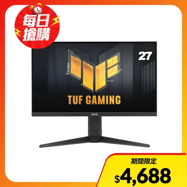 【ASUS 華碩】ASUS華碩 27型 TUF Gaming VG27AQL5A 電競螢幕(ASUS華碩 27型 TUF Gaming VG27AQL5A 電競螢幕)