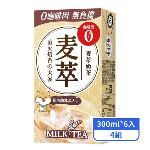 【御茶園】無咖啡因麥萃奶茶(300ml*6入)x4組