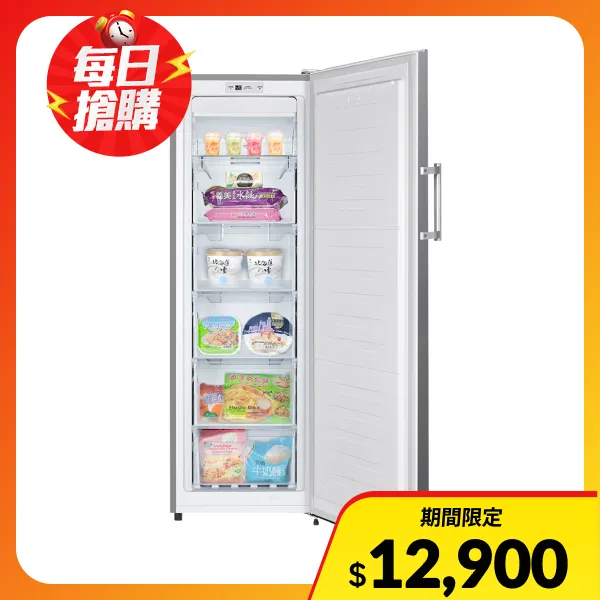 【Whirlpool 惠而浦】190公升直立式冷凍櫃 WUFZ656AS(含基本運送+安裝+舊機回收)