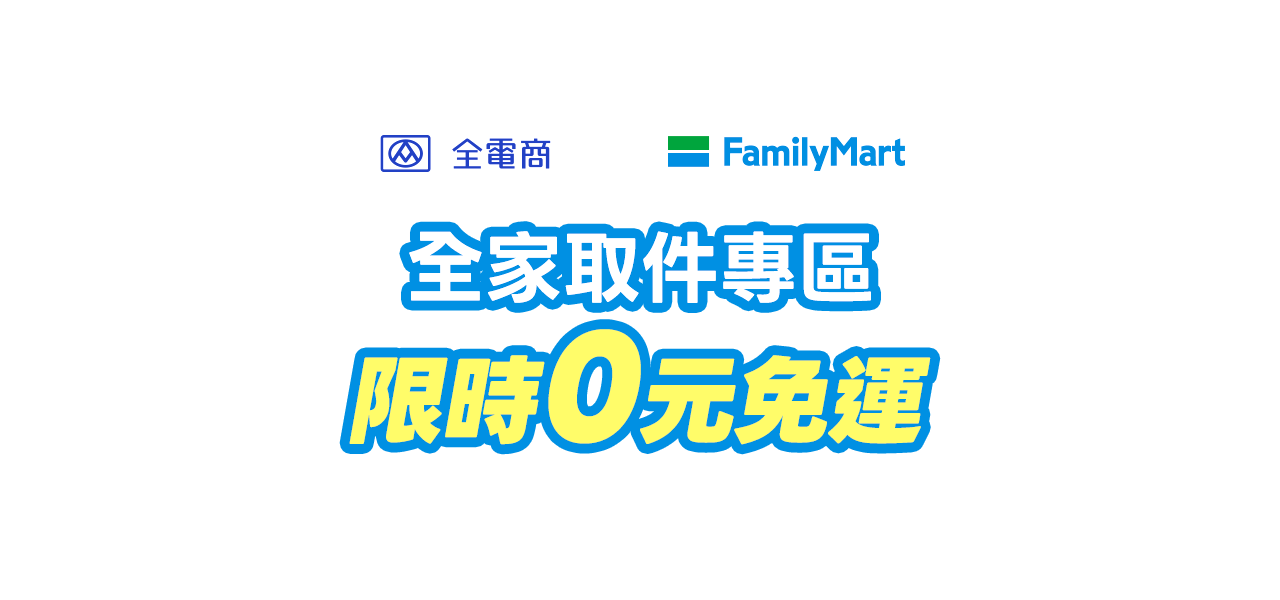 主視覺背景圖