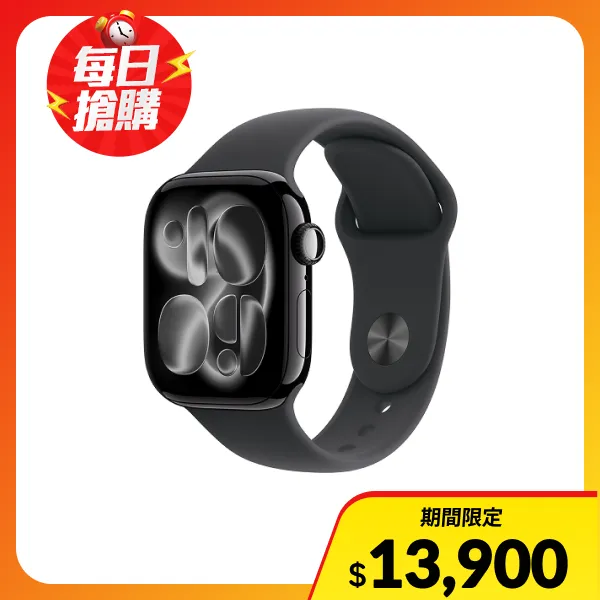 【Apple】Watch Series 11 GPS 46mm 曜石黑/黑運動(M/L)(46mm)