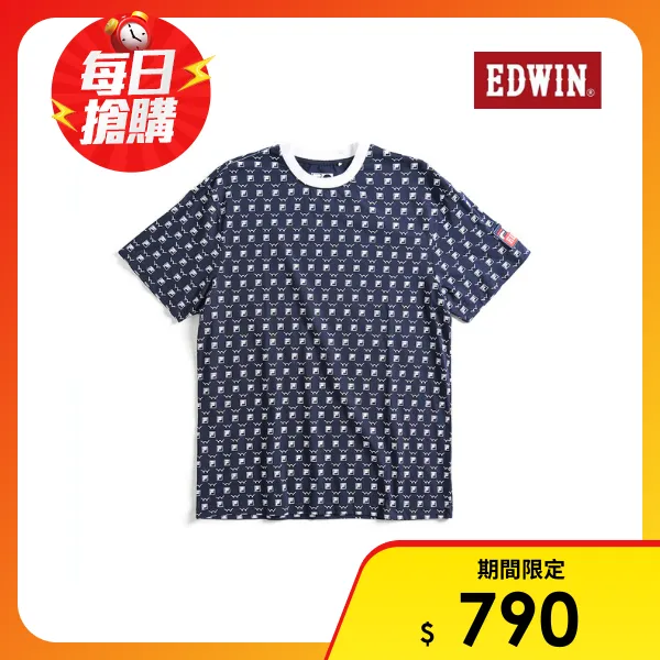 【EDWIN】男女裝 FILA聯名 經典主義滿版聯名LOGO印花短袖T恤(丈青色)