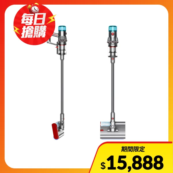 【Dyson 戴森】V12S SV49 ORIGIN 銀灰 乾濕全能洗地吸塵器(贈收納架+洗地滾筒+摺疊傘)