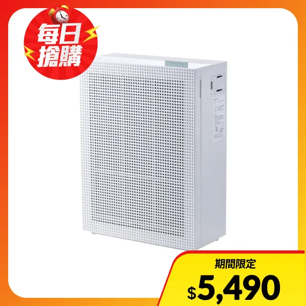 【COWAY】5-10坪 輕巧百搭靜音空氣清淨機(AP-1019C)