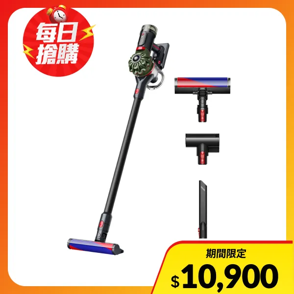 【Dyson 戴森】V8 Cyclone SV55 無線吸塵器(贈收納架+地毯吸頭+原廠梳)