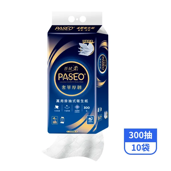 【PASEO】4層奢華厚韌萬用掛抽式衛生紙(300抽x10袋)