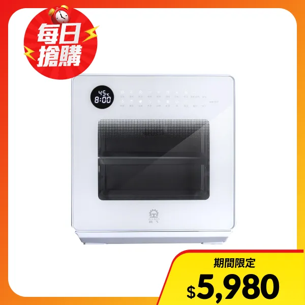 【Jinkon 晶工】蒸好烤 15L全能蒸烤氣炸烤箱(JK-7615)