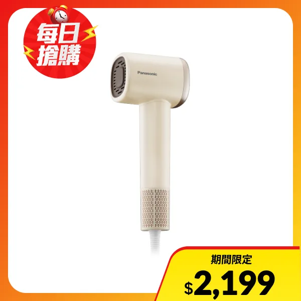 【Panasonic 國際牌】高速馬達負離子吹風機(EH-NE6M-C)