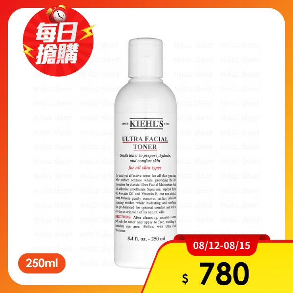 【Kiehl's 契爾氏】冰河保濕機能水 航空版(250ml)