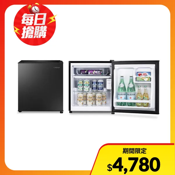 【CHIMEI 奇美】50公升一級能效單門電冰箱(送基本安裝+舊機回收)(UR-S50FA1-B)