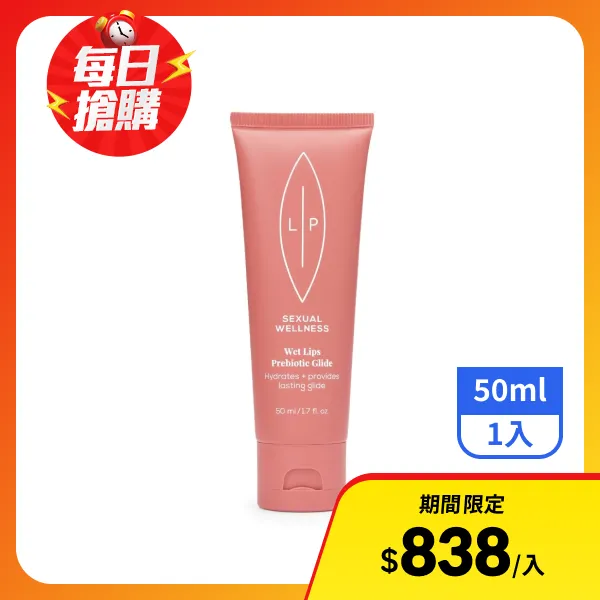 【LIP Intimate Care】益生元平衡私密凝膠(50ml)