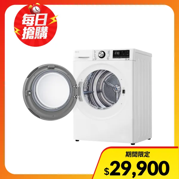 【LG 樂金】10公斤◆免曬衣乾衣機/冰瓷白(含基本安裝) (WR-100VW)