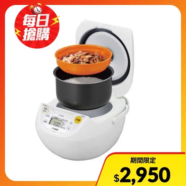 【TIGER 虎牌】6人份微電腦多功能炊飯電子鍋(JBV-S10R)