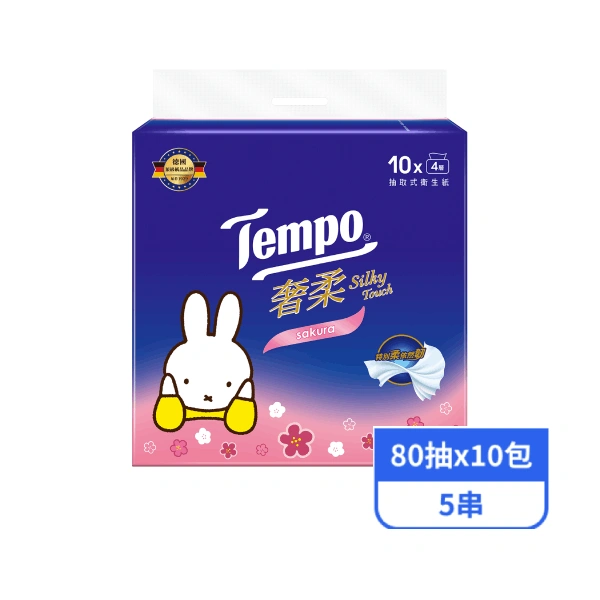 【Tempo】奢柔4層抽取式衛生紙-櫻花香 (80抽x10包x5串)